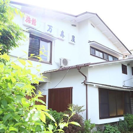 Ryokan Masuya Hakone Exterior foto