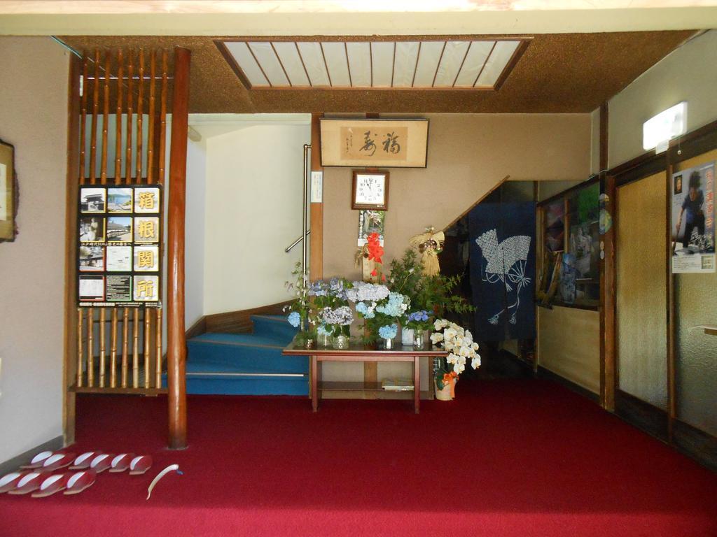 Ryokan Masuya Hakone Exterior foto